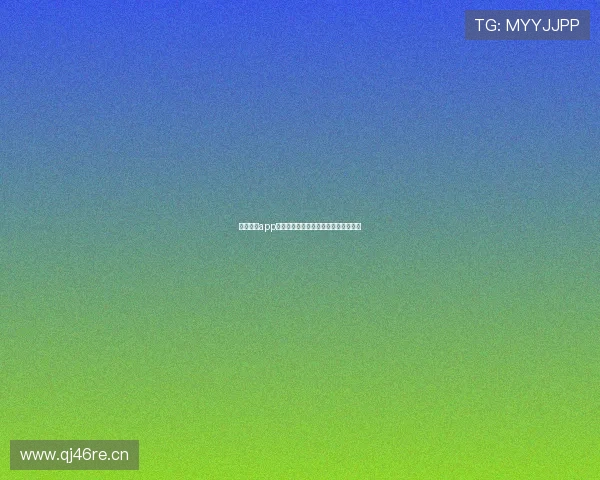 球客直播app下载手机版最新版本免费下载体验指南